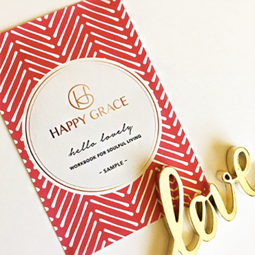 Stop the Insanity + Treat Yourself